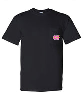 Slay In Your Lane (Unisex)