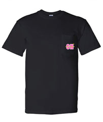 Slay In Your Lane (Unisex)