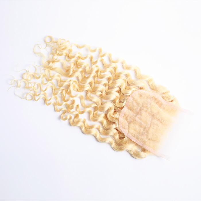 613 Deep Curly Closure + Bundle Deal